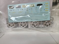 Aoshima Junction Produce PRESIDENT PHG50 1/24 Super VIP Car Plastic Model Kit #4