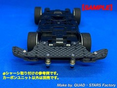 [Mini 4WD/Custom parts] For MS chassis 2-axis AT pivot bumper + roller stay /