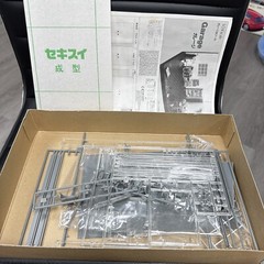 Garage And Tools Models Fujimi Vintage 1/24 Scale With Incomplete Garage