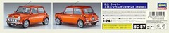 Hasegawa 1/24 Mini Cooper Sports Pack Limited (1998) Plastic Model HC57