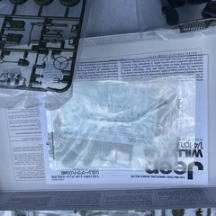 Jeep Willys MB 1/4-ton 4×4 Tamiya Item#35219 – New In Open Box for Better View