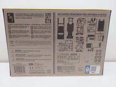 AMT ’65 Ford Fairlane Modified Stocker (SEALED) 1:25 Model Car Kit AMT1190/12