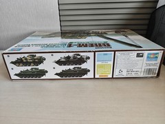Trumpeter 1/35 Russian BREM-1 Armoured Recovery Vehicle 09553 (see desc)