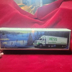 15″ Handguard Black and a hess bank truck