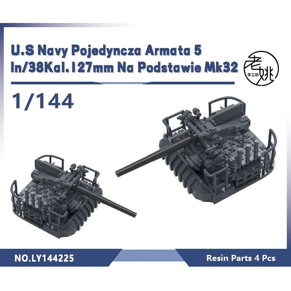 LY144225 1/144 U.S Navy Pojedyncza Armata 5 In/38Kal.127mm Na Podstawie Mk32