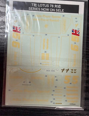 TAMIYA 1/20 LOTUS J.P.S. Mk.Ⅲ TYPE78 w/DECALS & PE Item20004 from Japan7