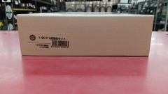 TAMIYA McLaren M 23 F1 model molded set Collectables 17+