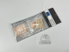 1/35 Chinese Type 59-D Medium Tank Metal Gun Barrel+Shells for Trumpeter 00315