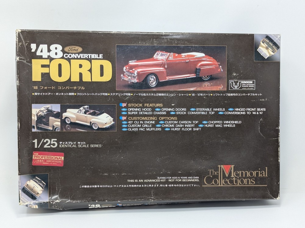 Union Memorial Collections 1948 Ford Convertible 1/25