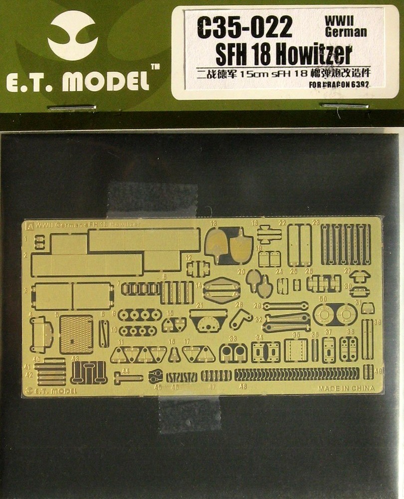 ET Model C35022 1/35 sFH 18 Howitzer Detail Up Set for Dragon 6392