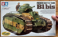 1/35 Tamiya French Battle Tank B1 Bis SEALED WWII French Armor