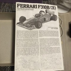 Tamiya 1/20 Ferrari F310B Formula Model Kit Unassembled Collector’s Item