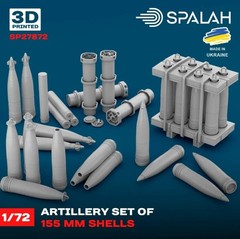 SPALAH 27872 1/72 Set of scale models “Artillery set of 155mm shells”.
