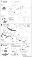 Tamiya 1/24 Toyota GR Supra Custom 24371 GR Parts Aero TRD Wheels Kit Japan
