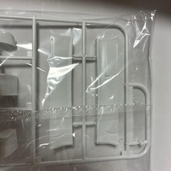 Aoshima 1/24 G50 President Spoiler Aero Parts VIP