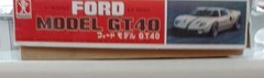 RARE Retro Bandai Ford GT 1/20 Scale Model Kit White Original Box Japan Import