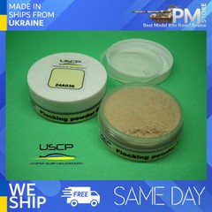 USCP 24A036 Hi-Quality Flocking powder Beige 30ml