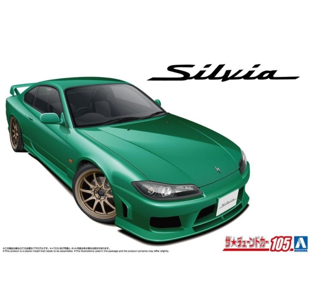 AOSHIMA 1/24 Nissan Silvia S15 ’99 Air Suspension Custom Model Kit The Tuned Car