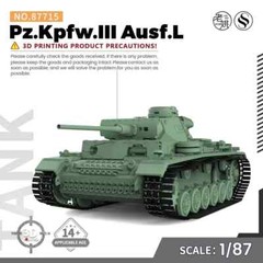SSMODEL SS87715 1/87 Military Model Kit Pz.Kpfw.III Ausf.L