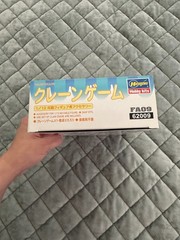 Hasegawa 1/12 CLAW CRANE Vending Game Plastic Model kit – New, Factory Sealed