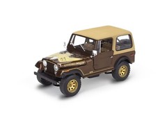Revell 1/24 1977 Jeep CJ7 Renegade (2 in 1) Model Kit RMX14547-W