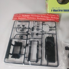 Jeep H-J58 Nichimo 1-20 Model Kit