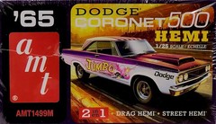 ’65 Dodge Coronet 500 HEMI AMT 1:25 NEW FACTORY SEALED *US Seller*