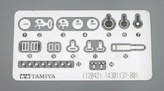 Tamiya 12042 1/12 Scale Model Formula 1 Car Kit Martini Brabham BT44B 1975 NEW