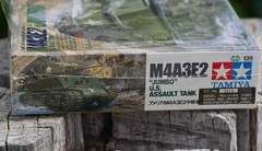 VINTAGE Tamiya “Jumbo” Tank M4A3E2 Made in Japan c.1980’s SEALED BOX!