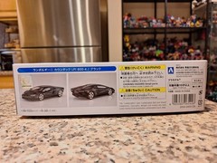 Aoshima 1/32TH The Snap Kit Lamborghini Countach LPI 800-4 Black Model Kit New