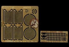 Royal Model 1/35 Jagdtiger Sd.Kfz.186 Tank Update Set No.2 WWII (Dragon) 119