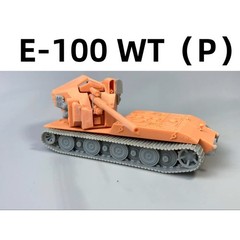 1/72 German Jagdpanzer E-100 Heavy Tank Destroyer Unpainted Kit-Y