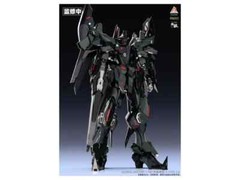 Scifigure Industry Asy-Tac Fronteer Kainar MG 1/100 UNX-04S Norma Model Kit