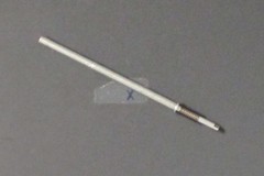 AFV Club 1/35th Scale US WWII M24 Chaffee – Metal Barrel from Kit No. 35054