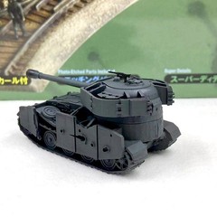 Tank World 1/100 German VK7201 Ultra Heavy Tank Finished Model