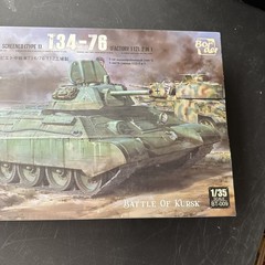 Border Model BT-009 T-34/76 Screened Type 1 1/35 Limited Edition Wooden Box