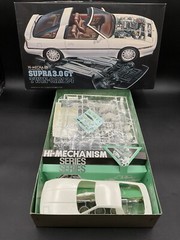 Supra 3.0 GT Twin Cam24 Fujimi 1/24 Aoshima VTG ORIGINAL BOX CONTENTS SEALED