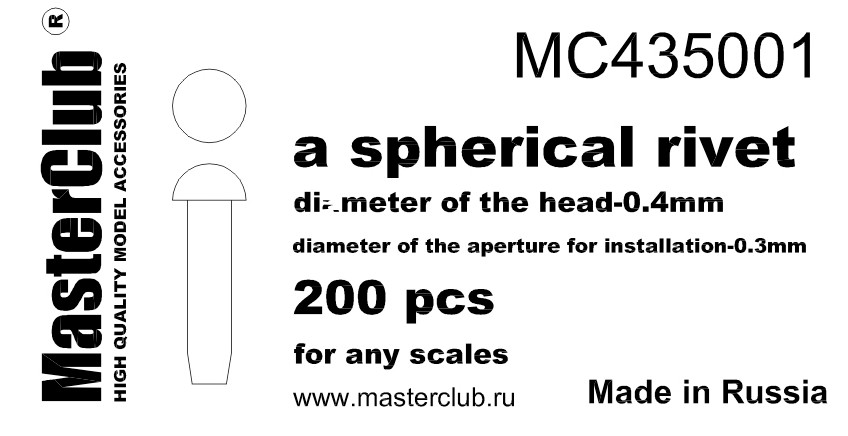 1/35 Master Club MC435001-102 Spherical rivets different diameter and size