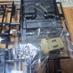 MITSUWA 1/24 Mazda 323 Familia 1500XG Wired Remote-Controlled Plastic Model kit