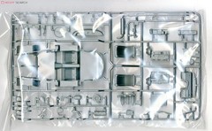 Tamiya 1/24 Mercedes Benz 300SL Gullwing Plastic Model Kit 24338 From Japan