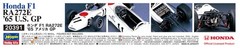 Hasegawa 1/24 Honda F1 RA272E 1965 American GP Plastic Model 20391