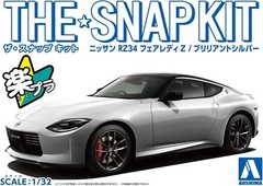 Qingdao Cultural Teaching Materials 1/32 The Snap Kit Series Nissan RZ34 Fa