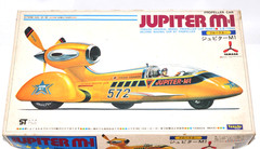 Rare 1970s Yamada Jupiter M-1 Propeller Car Motorized Model Kit Japan NOS VTG JP