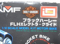 1986 Imai B-1194 HARLEY DAVIDSON FLH ELECTRA GLIDE model kit 1:12 parts sealed