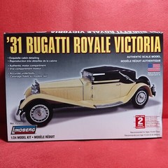Misc. Junkyard Parts 1931 Bugatti Victoria 1:24 scale model car part Lindberg.