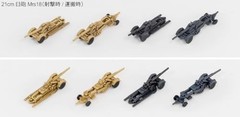 PIT-ROAD 1/700 MI SERIES WW2 German Military Vehicle Set 3 MODEL KIT MI11 F/S