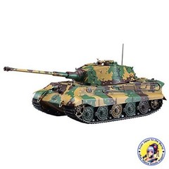 HASEGAWA 1/35 Black Knight Story King Tiger Henschel Turret Model SP395