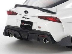 Tamiya 1/24 Toyota GR Supra Custom 24371 GR Parts Aero TRD Wheels Kit Japan
