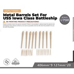 SSPG700001 1/700 Metal Barrels For USS Iowa Class Battleship 406mm*9 127mm*20