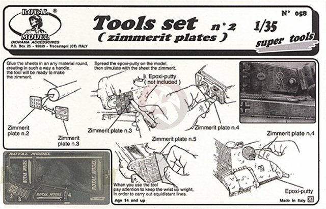 Royal Model 1/35 Modelling Tools Set No.2 (Spatula and Zimmerit Plates) [PE] 058